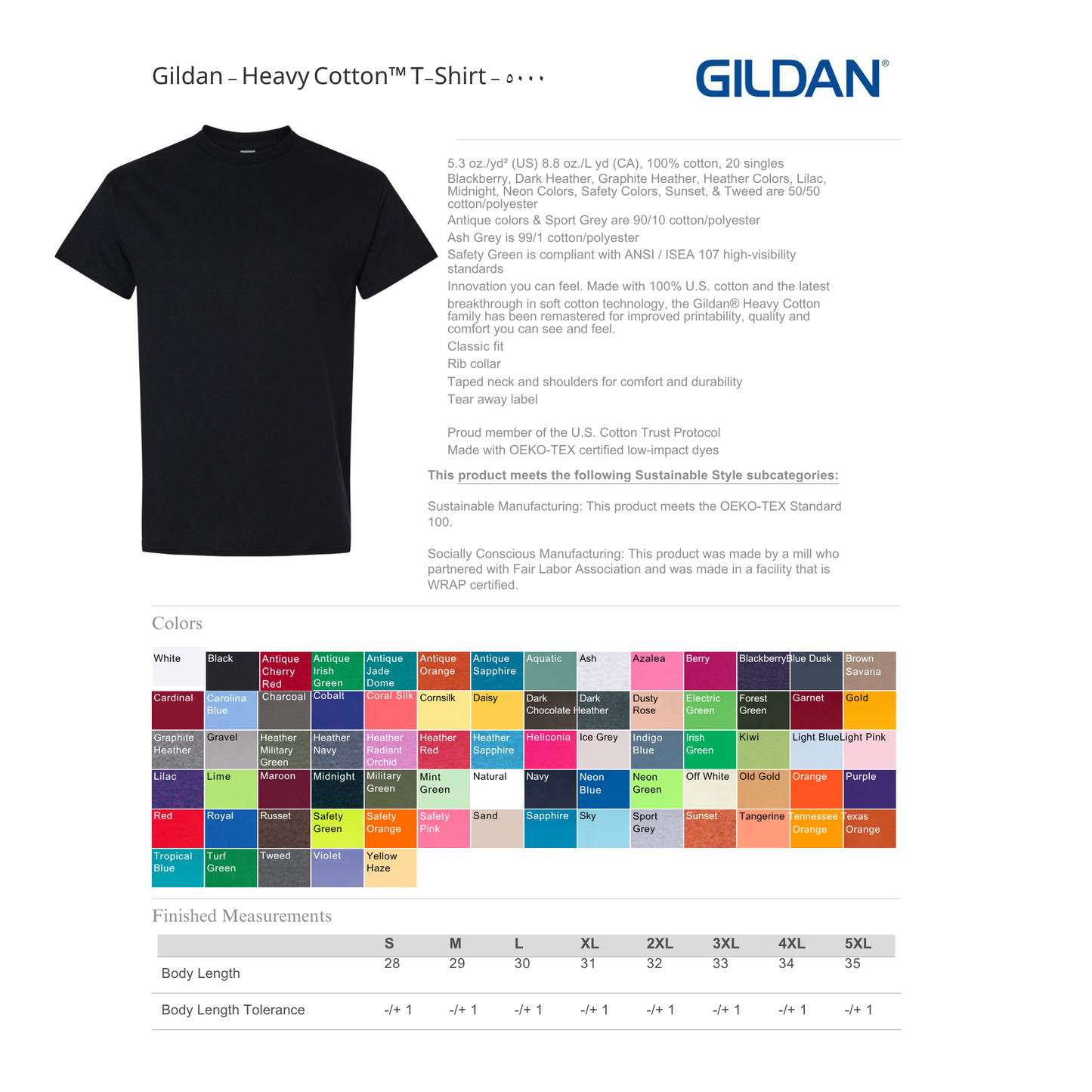 Custom T-shirt: upload your artwork